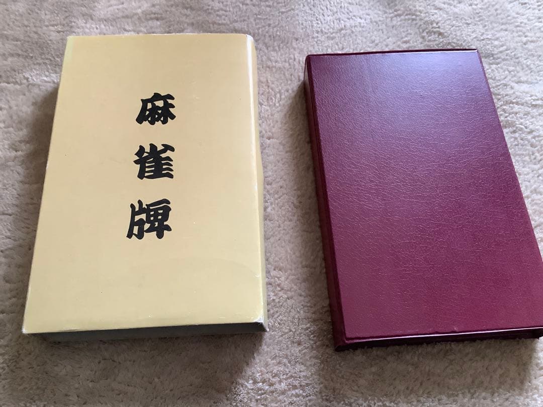 麻雀牌セット 赤色ソフトケース　ミニサイズ版