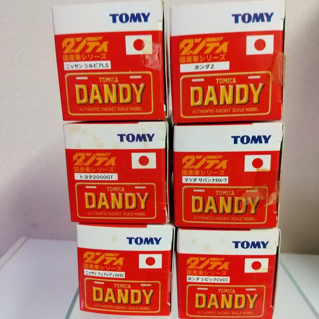 トミ― トミカ30周年記念 トミカダンディ 国産車シリーズ 6台フルコンボ