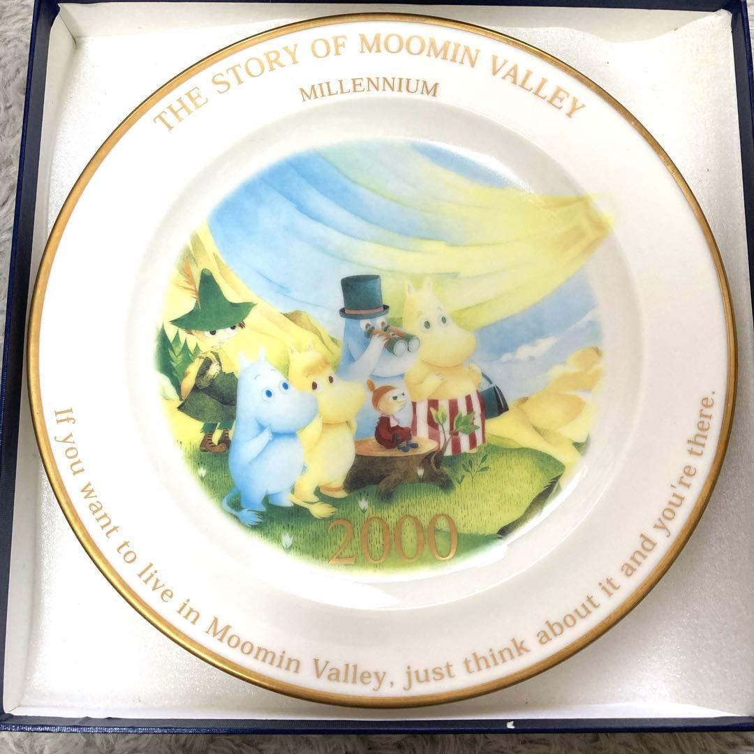 ムーミン イヤーズプレート 2000年 - メルカリ