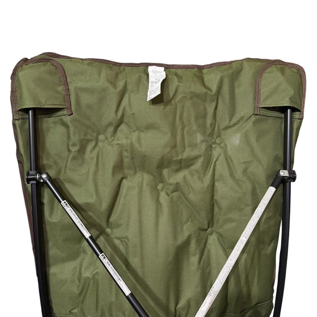 【美品】ニトリ バタフライチェア 2脚セット