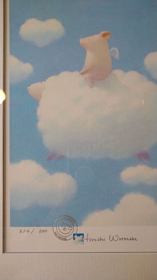 渡辺宏 版画 『天使の休息』 - メルカリ