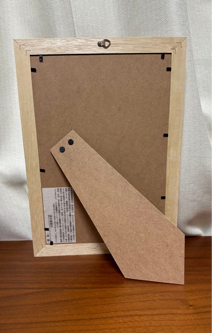 大関 稀勢の里 平成29年1月場所 優勝額(ミニチュア) - メルカリ