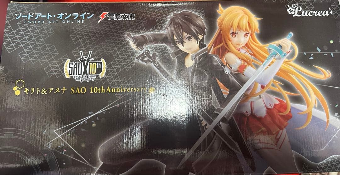 SAO キリト&アスナ フィギュア 10th Anniversary メガハウス
