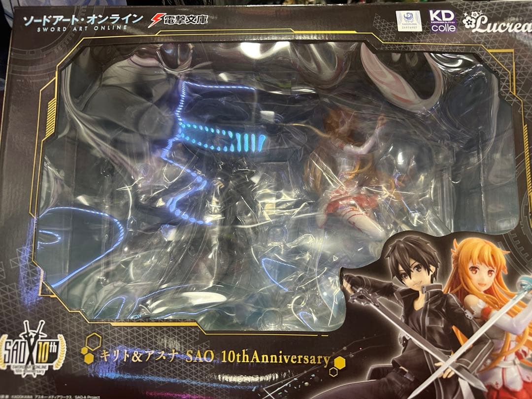 SAO キリト&アスナ フィギュア 10th Anniversary メガハウス
