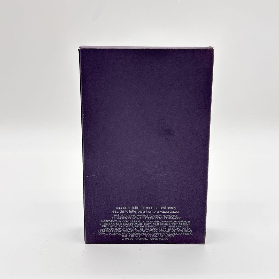 廃盤品✨ほぼ使用なし！PRADA 100ml プラダマン オーデトワレ　香水