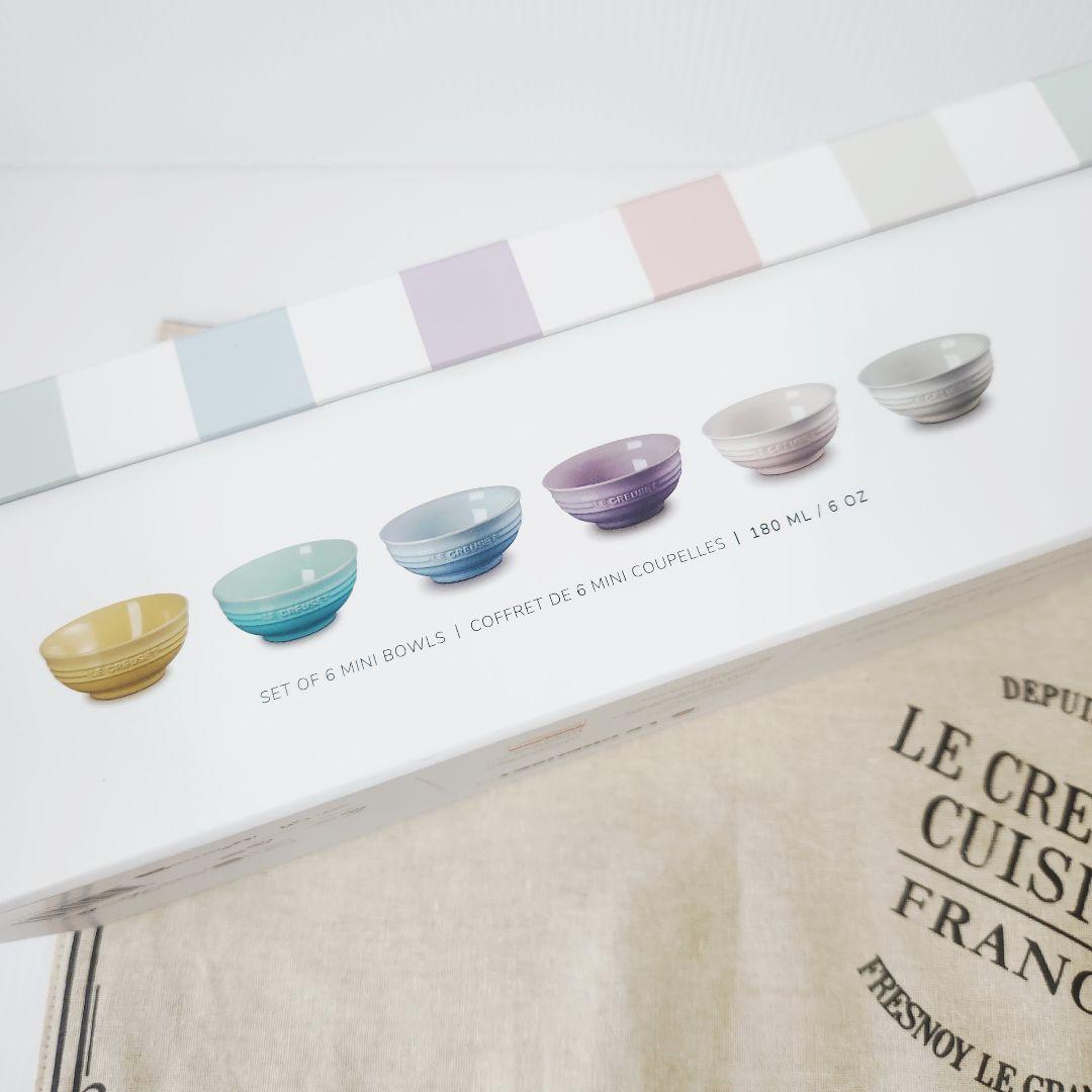 ルクルーゼ ココットフルール マグネット ミニ ボール ソルベ コレクション