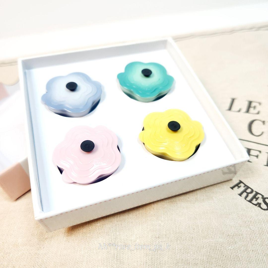 ルクルーゼ ココットフルール マグネット ミニ ボール ソルベ コレクション