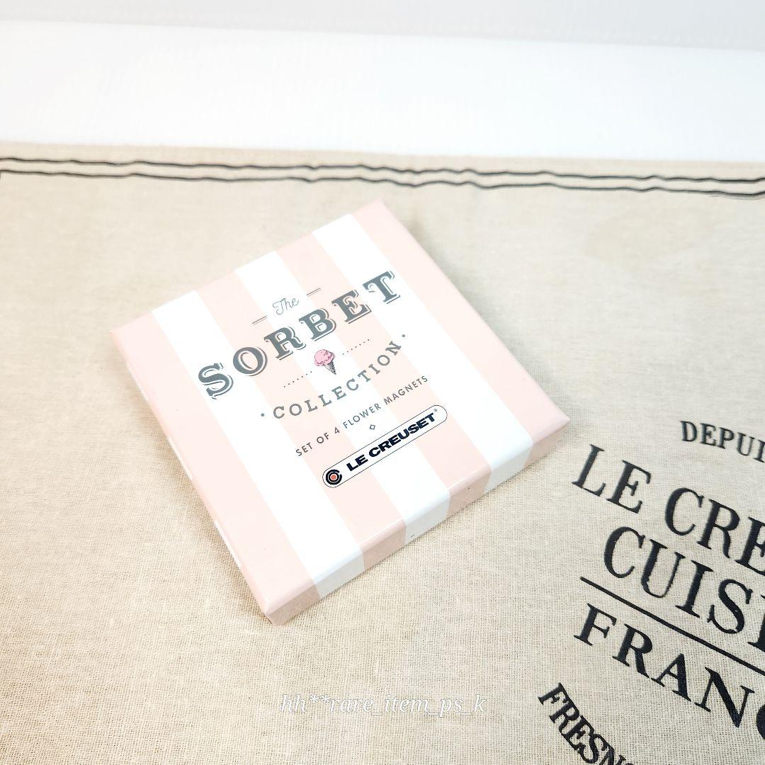ルクルーゼ ココットフルール マグネット ミニ ボール ソルベ コレクション