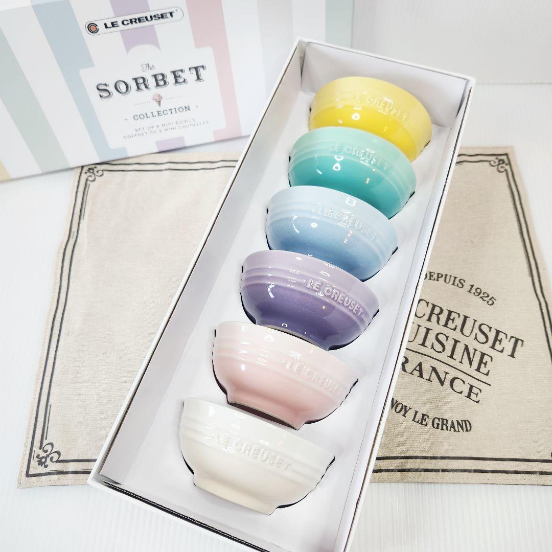 ルクルーゼ ココットフルール マグネット ミニ ボール ソルベ コレクション