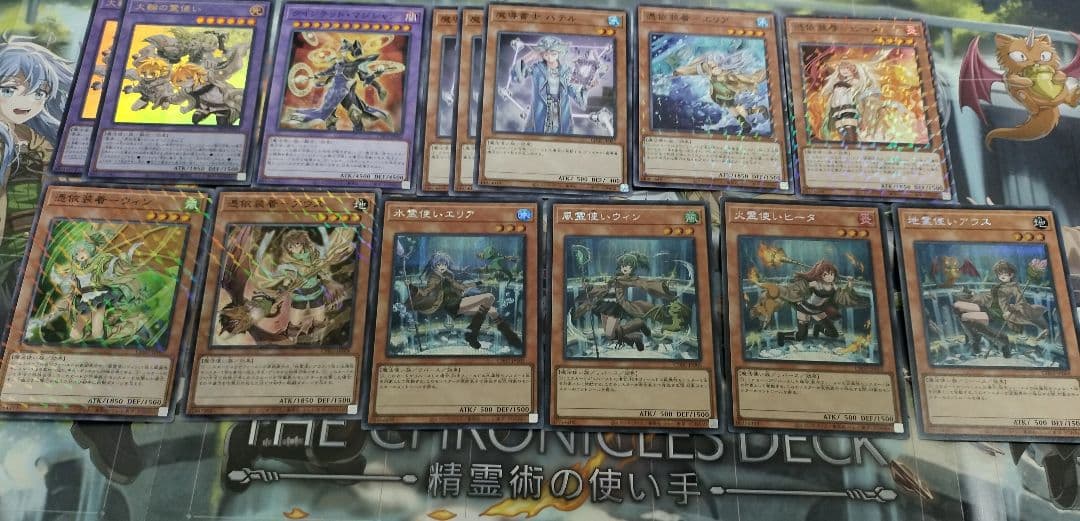 大会優勝構築 霊使い デッキ 遊戯王 引退品 精霊術の使い手 - メルカリ