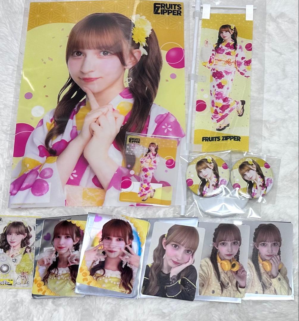 FRUITS ZIPPER ふるっぱー すきくじ 浴衣 早瀬ノエル 10連特典 - メルカリ