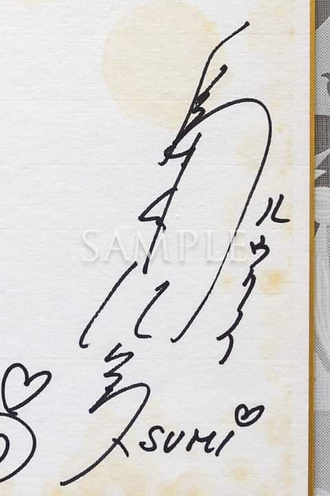 TARAKO・島本須美・瀬能礼子スプーンおばさん直筆サイン色紙