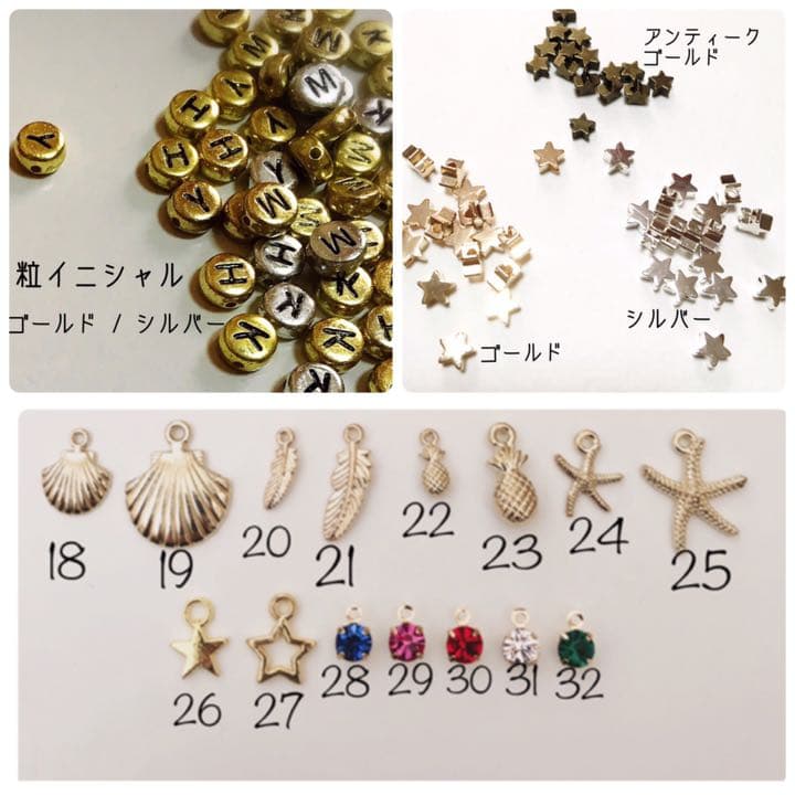 ¥450～ ꒡̈⃝smile オーダー受付中 ミサンガ ブレスレット アンクレット