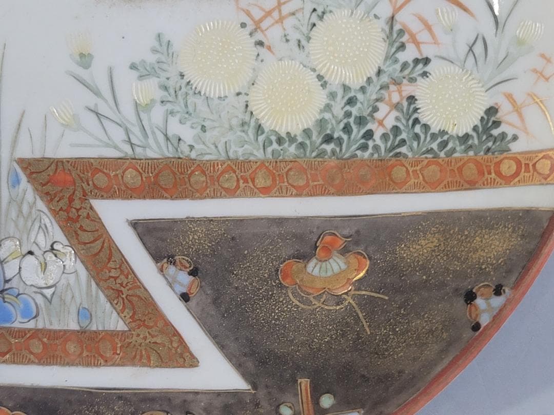 九谷 金彩赤絵 花鳥紋 細密画 皿 六客 明治 DT378 - メルカリ