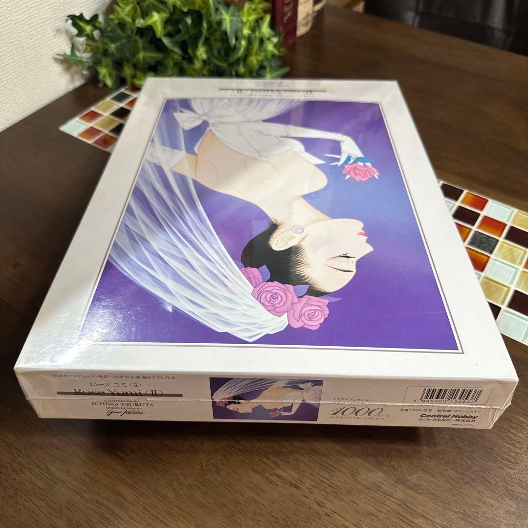 【未開封】鶴田一郎 ジグソーパズル　1000ピースRose Yumi〈II〉