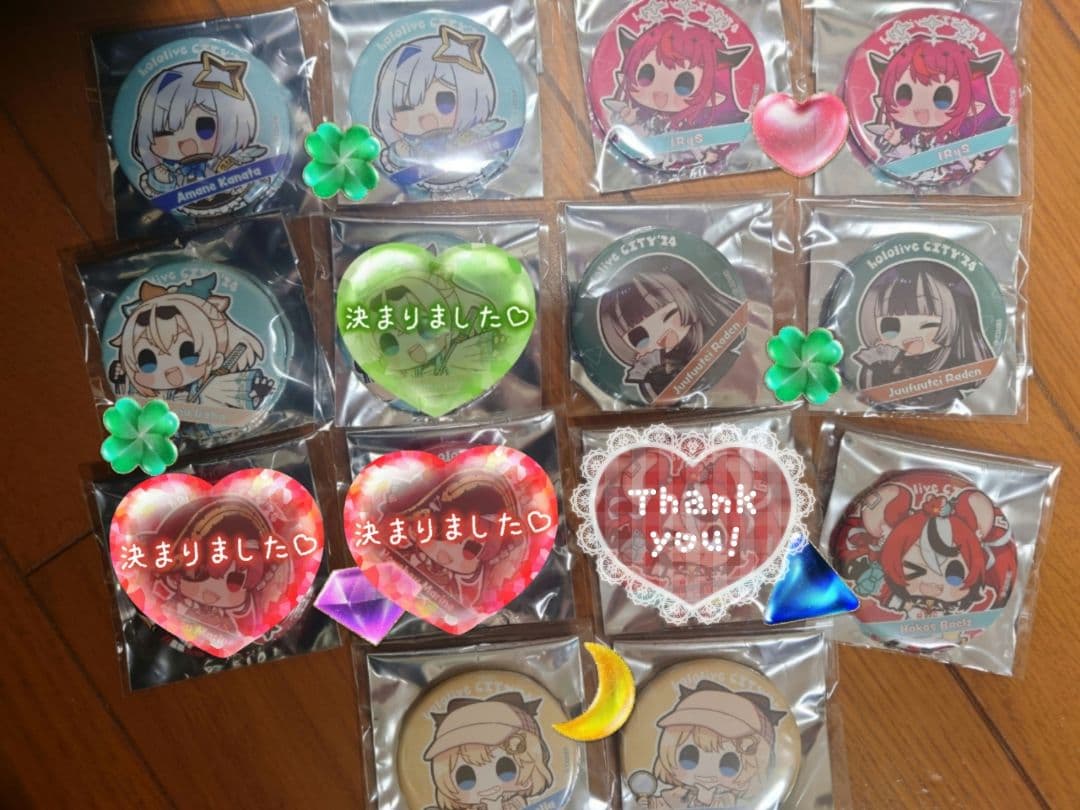 ホロライブシティ　まとめ売り