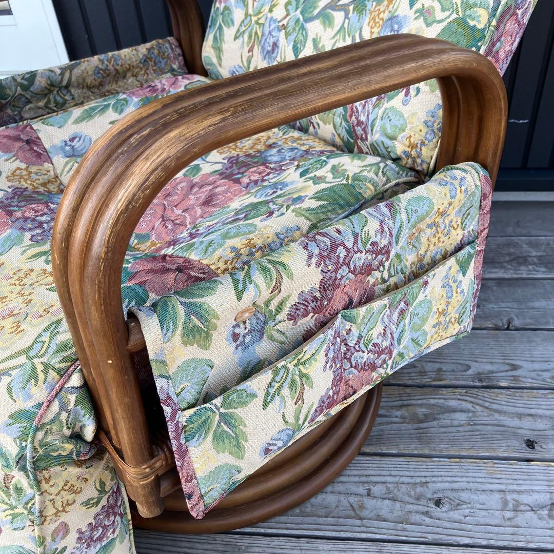 昭和レトロ 花柄ラタンアームチェア 回転式椅子 リクライニングチェア ソファー