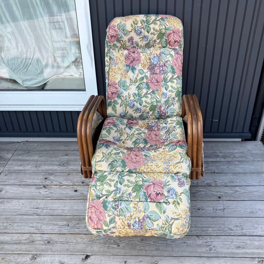 昭和レトロ 花柄ラタンアームチェア 回転式椅子 リクライニングチェア ソファー
