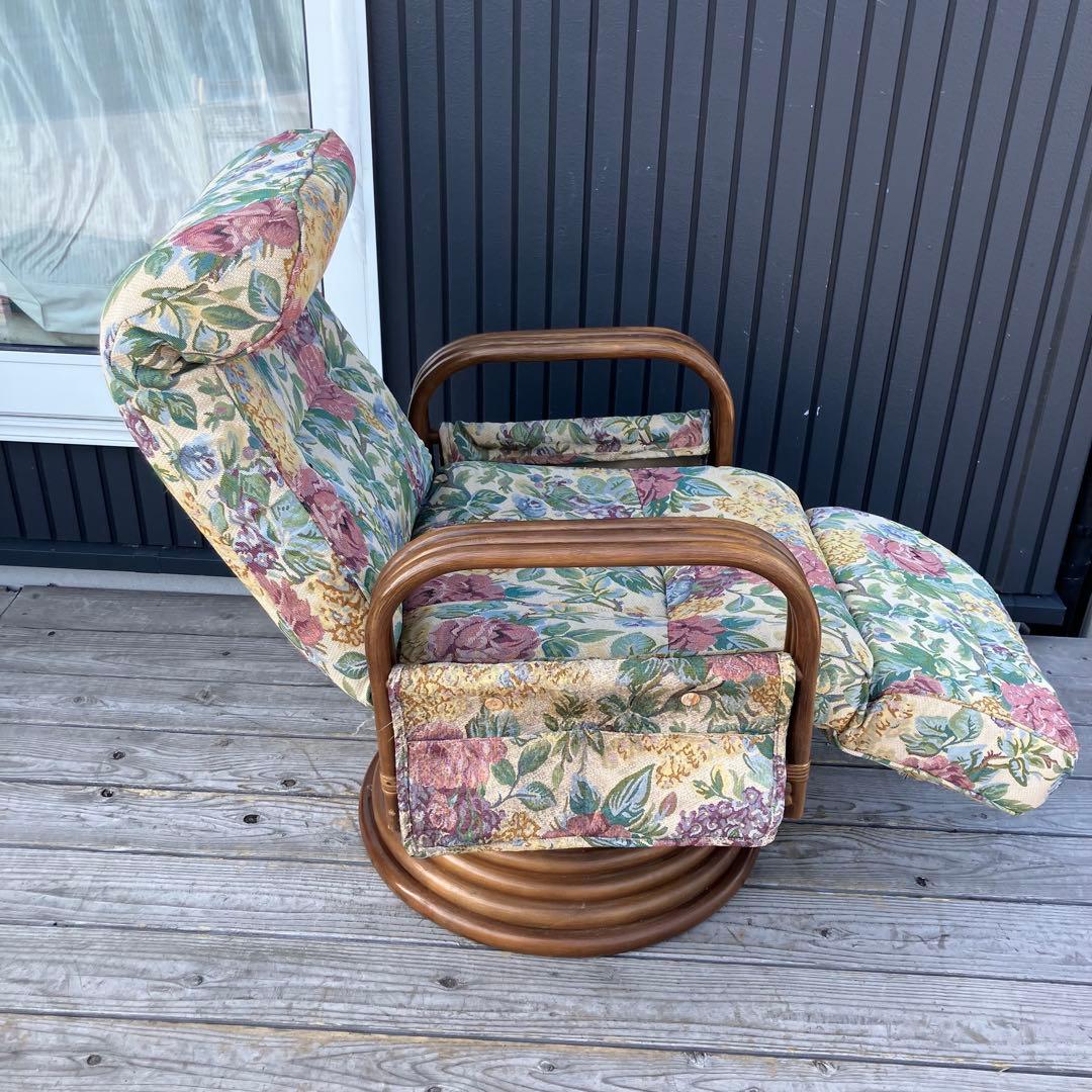 昭和レトロ 花柄ラタンアームチェア 回転式椅子 リクライニングチェア ソファー