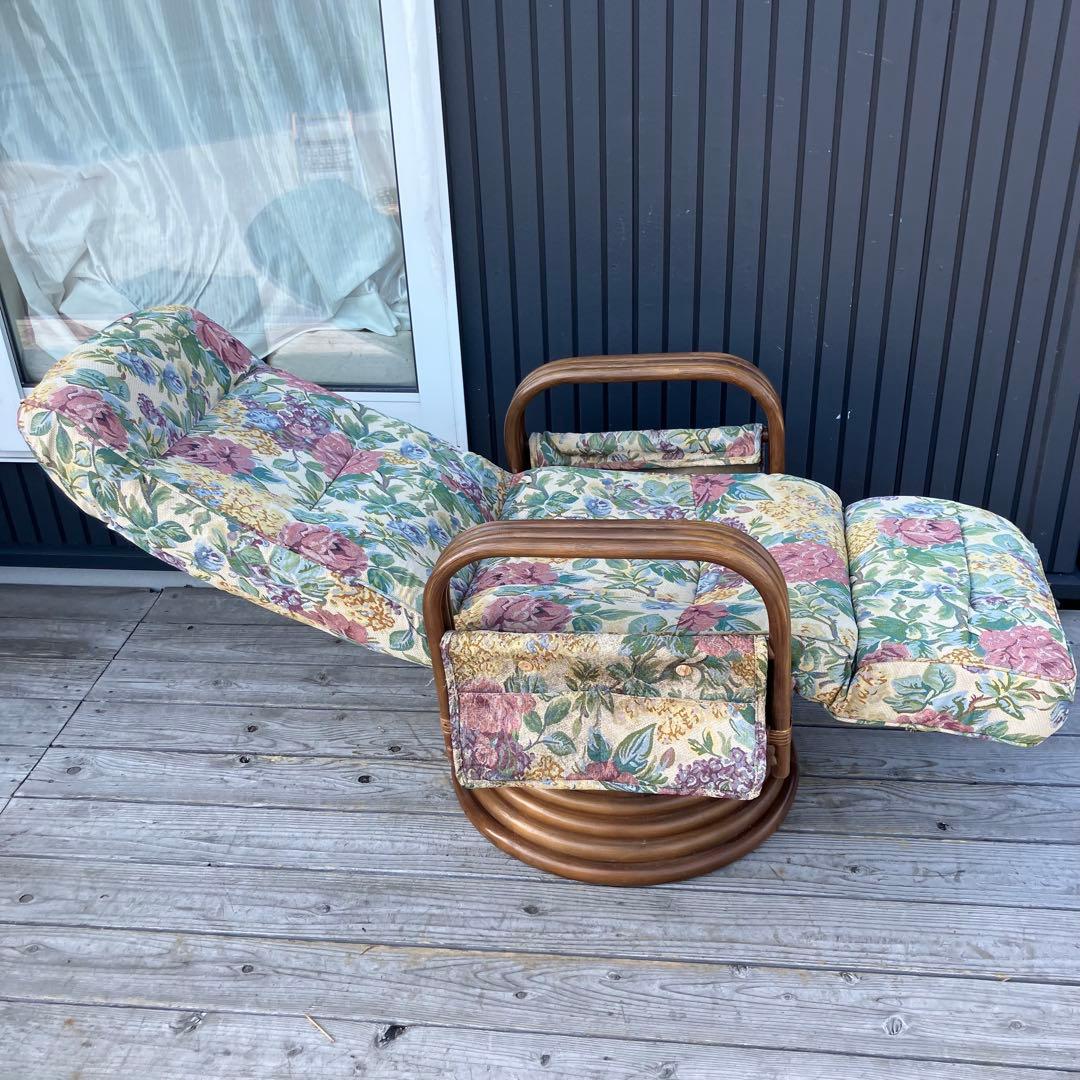 昭和レトロ 花柄ラタンアームチェア 回転式椅子 リクライニングチェア ソファー