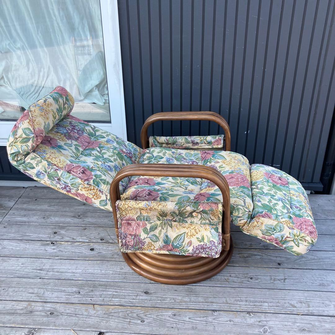 昭和レトロ 花柄ラタンアームチェア 回転式椅子 リクライニングチェア ソファー