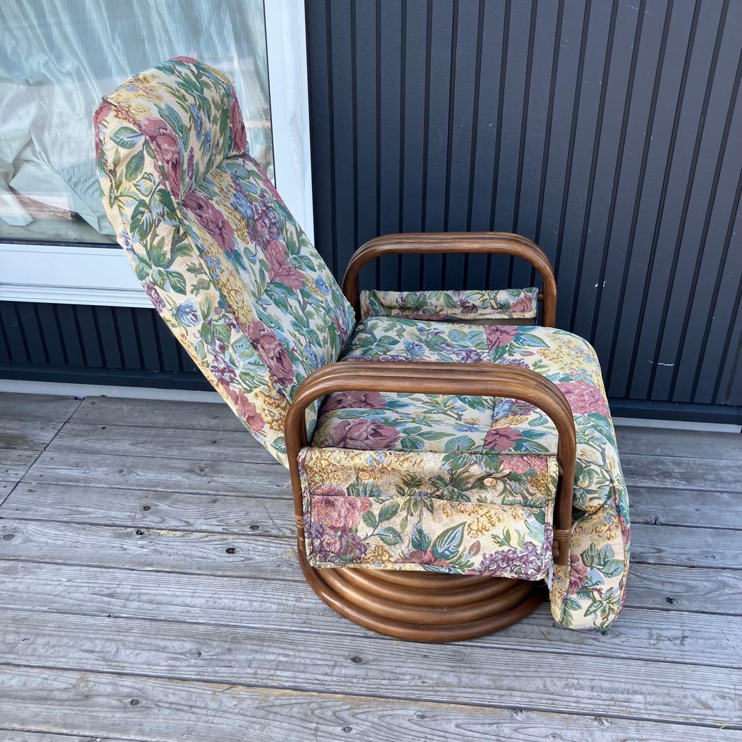 昭和レトロ 花柄ラタンアームチェア 回転式椅子 リクライニングチェア ソファー