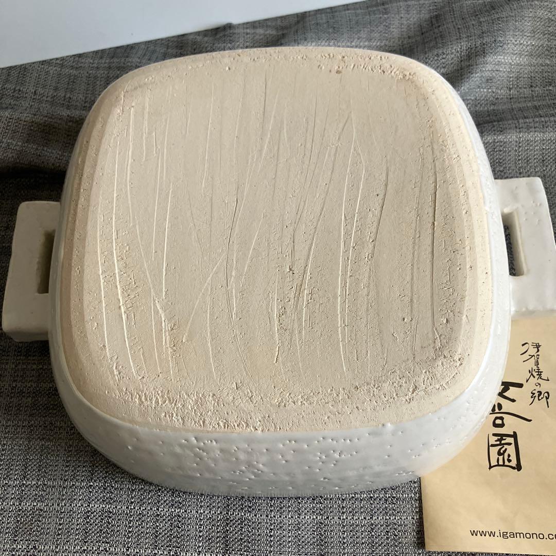 未使用　長谷園　おでん鍋　土鍋