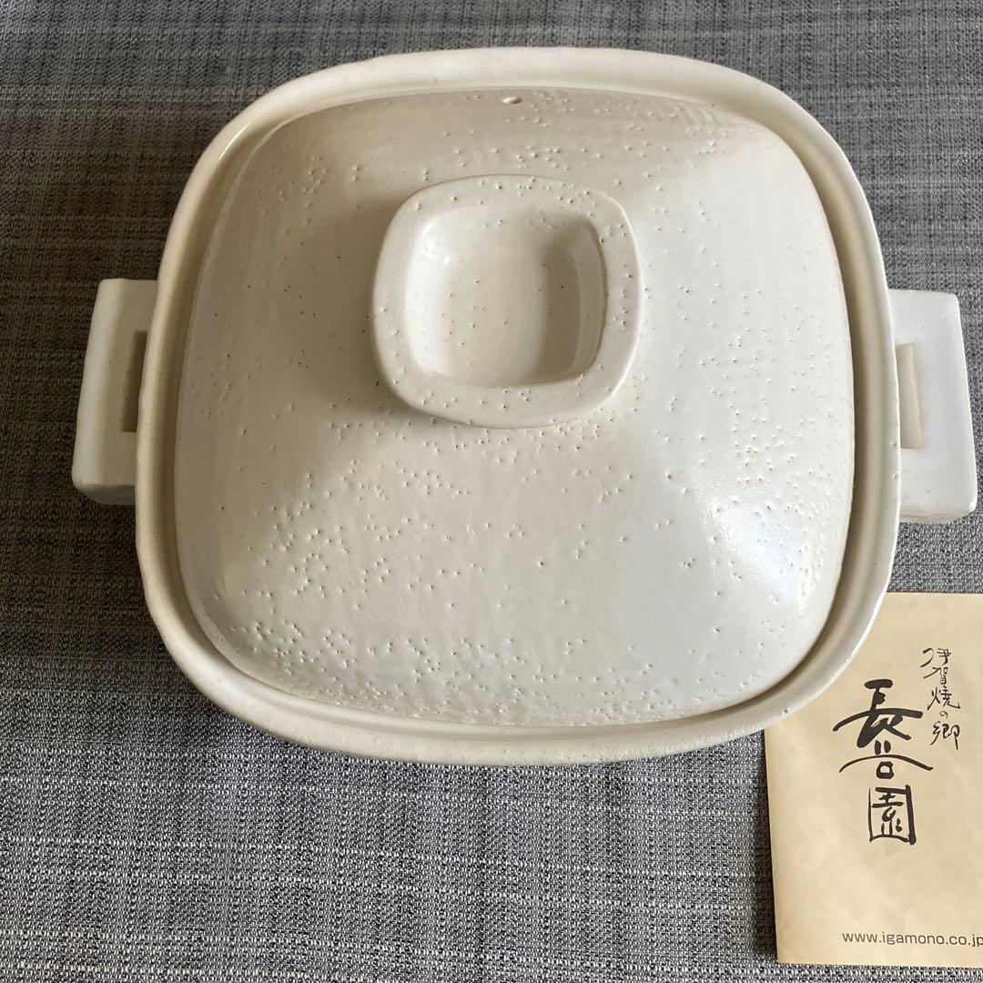 未使用　長谷園　おでん鍋　土鍋