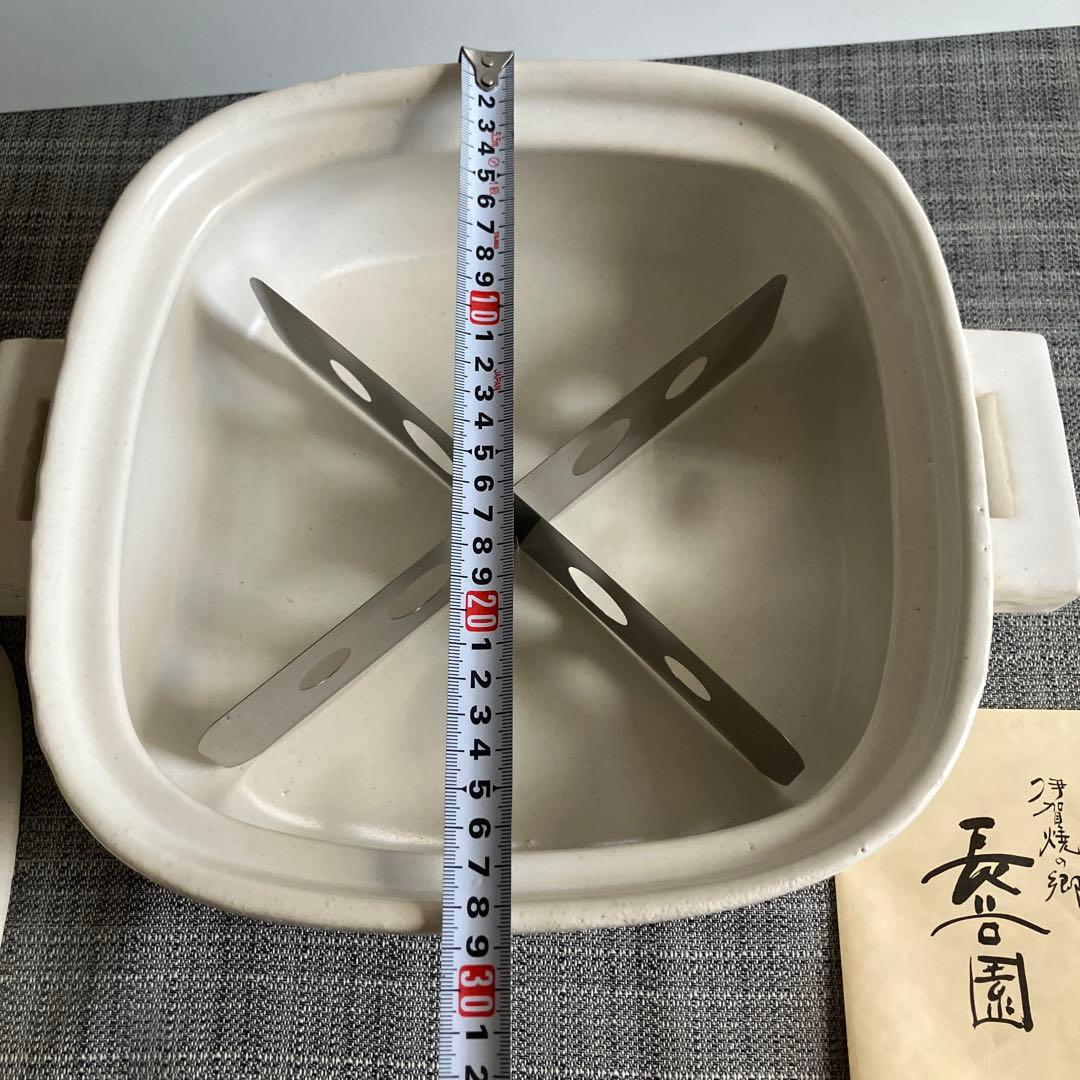 未使用　長谷園　おでん鍋　土鍋