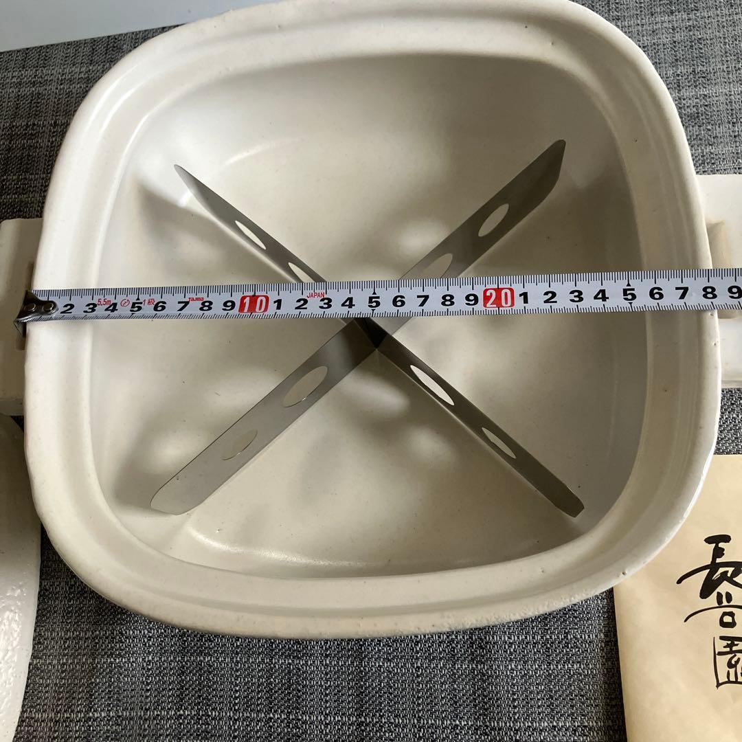 未使用　長谷園　おでん鍋　土鍋