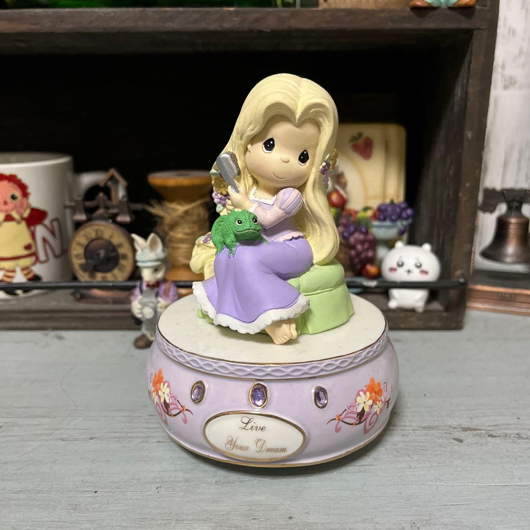 プレシャスモーメンツ★ラプンツェル