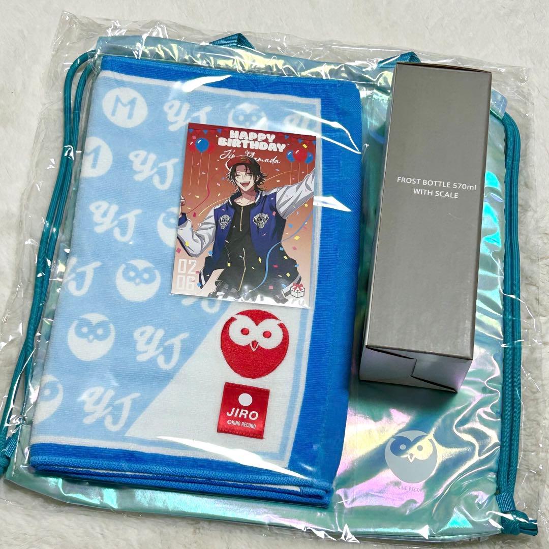 ヒプマイ 山田二郎 バースデーグッズ スポーツセット - メルカリ
