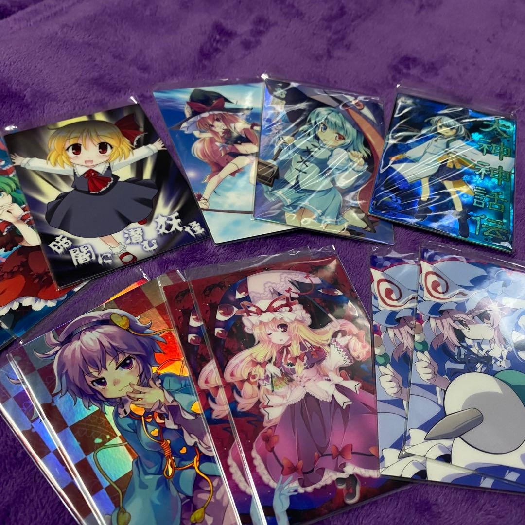 未使用】東方Project 東方雅華乱舞 トレカ セット売り - メルカリ
