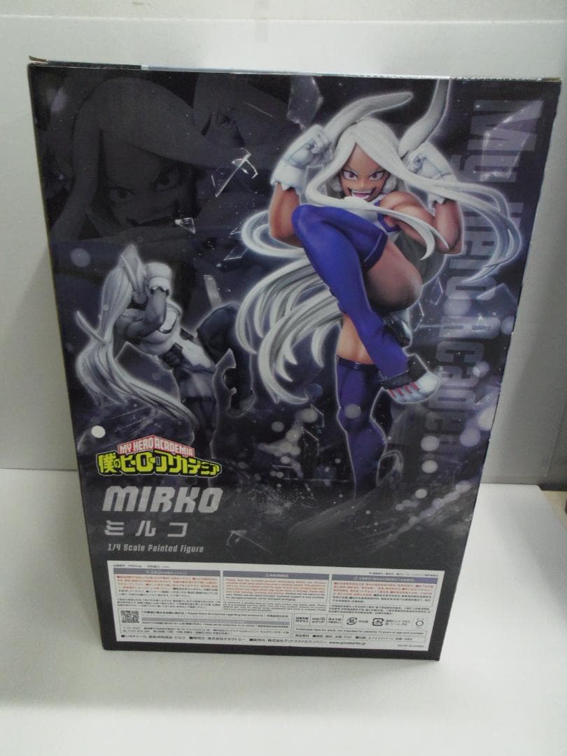 【開封品】僕のヒーローアカデミア ミルコ 1/4 フィギュア タカラトミー