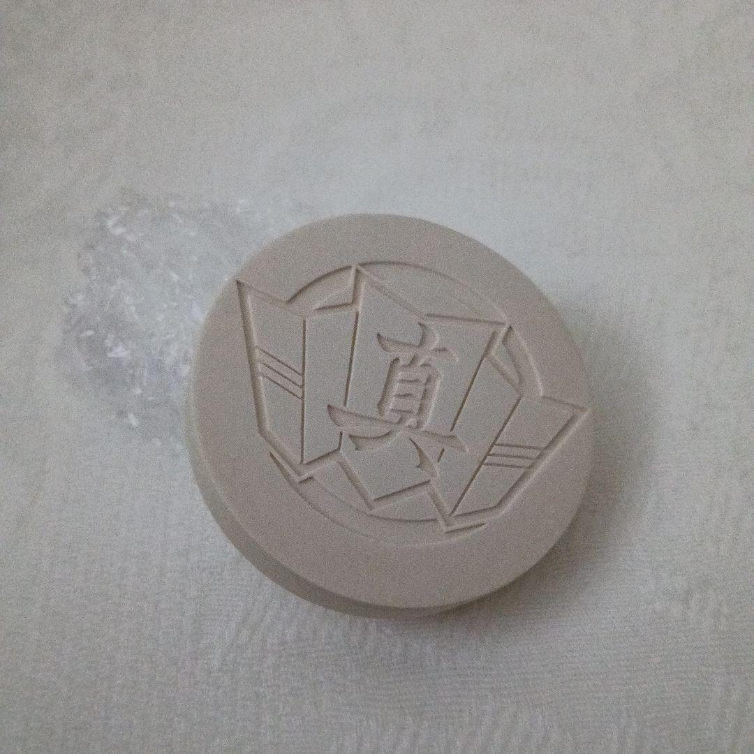 新品未使用 龍が如く オードトワレ 豪華限定版 真島組代紋アロマ