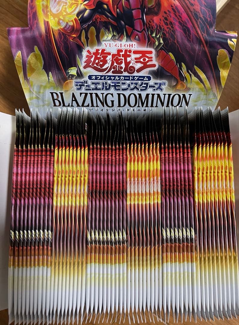 遊戯王 ブレイジングドミニオン サーチ済パック55P - メルカリ