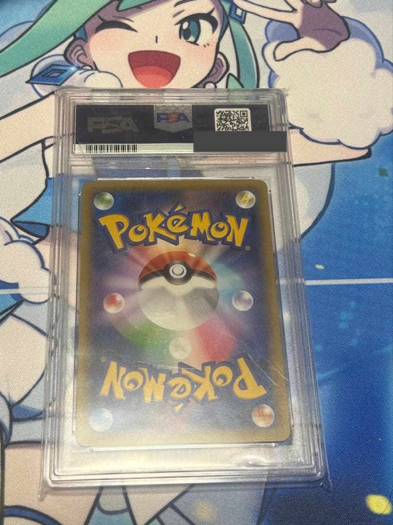 psa10 チルタリス 小学館 プロモ 162/XY-P さいとうなおき - メルカリ