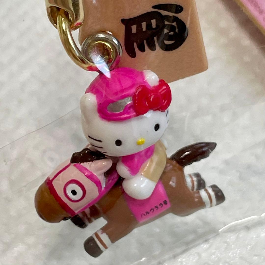 ご当地キティ根付け 高知競馬・ハルウララ JRA・お馬deキティ - メルカリ