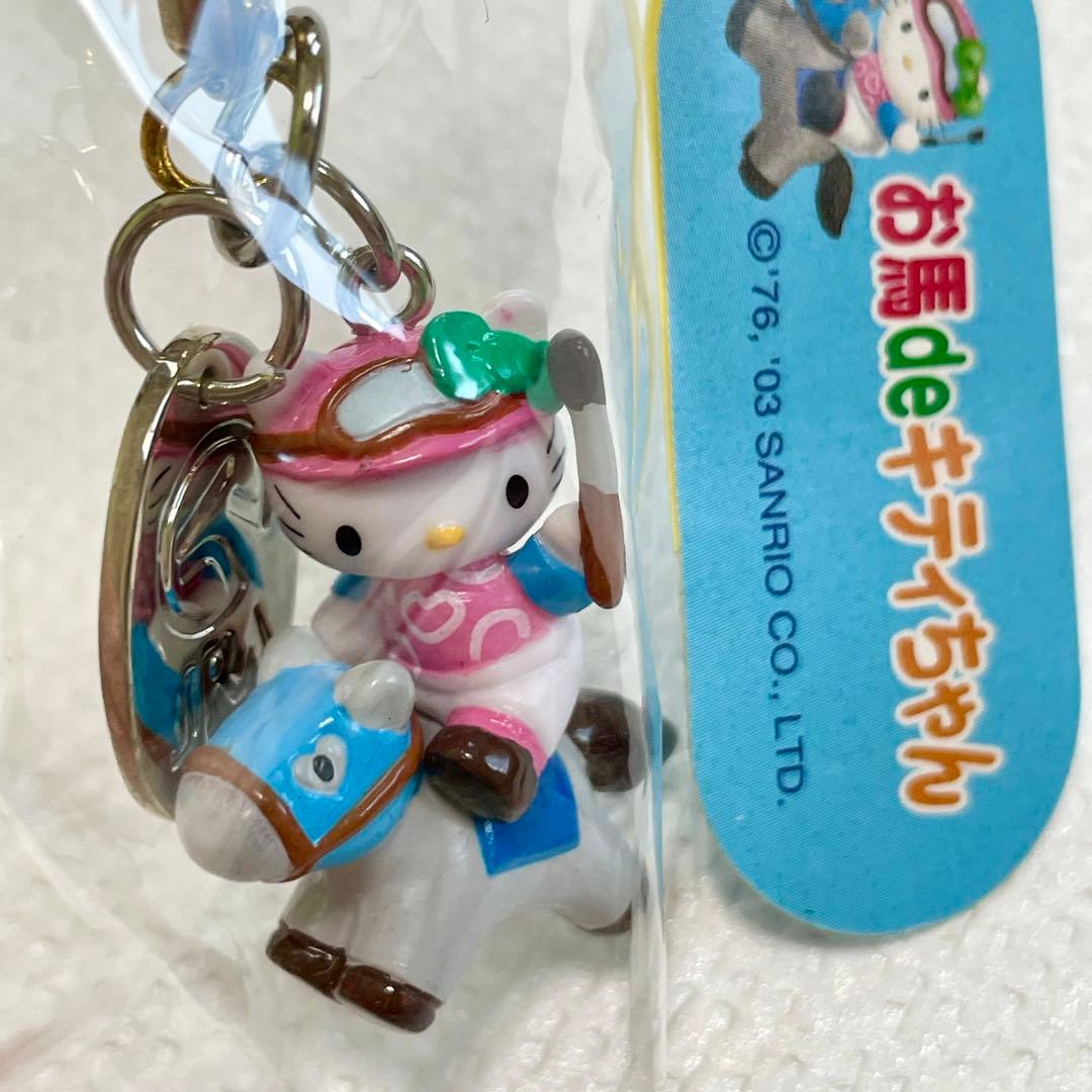 ご当地キティ根付け 高知競馬・ハルウララ JRA・お馬deキティ - メルカリ