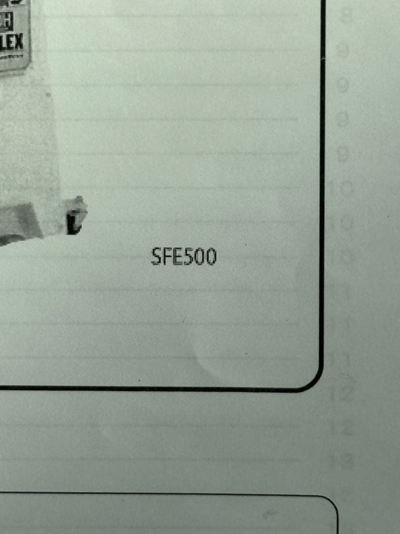 ⚫️愛工舎　AICOH スーパーシーター　SFE500 新古／美品⚫️