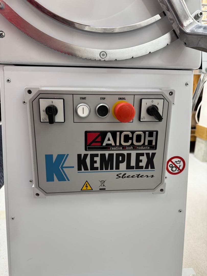 ⚫️愛工舎　AICOH スーパーシーター　SFE500 新古／美品⚫️