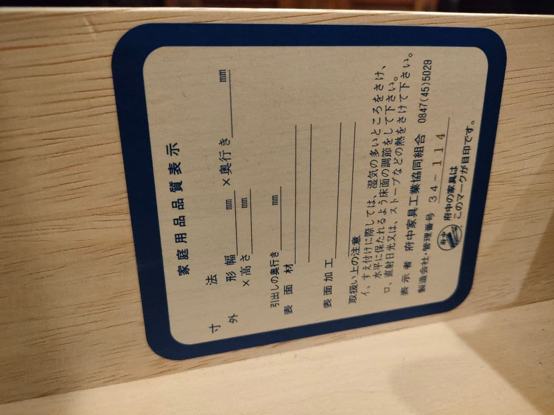 豪華クラシック書斎両袖 木製デスク 幅180㌢キャスター付き鍵付き