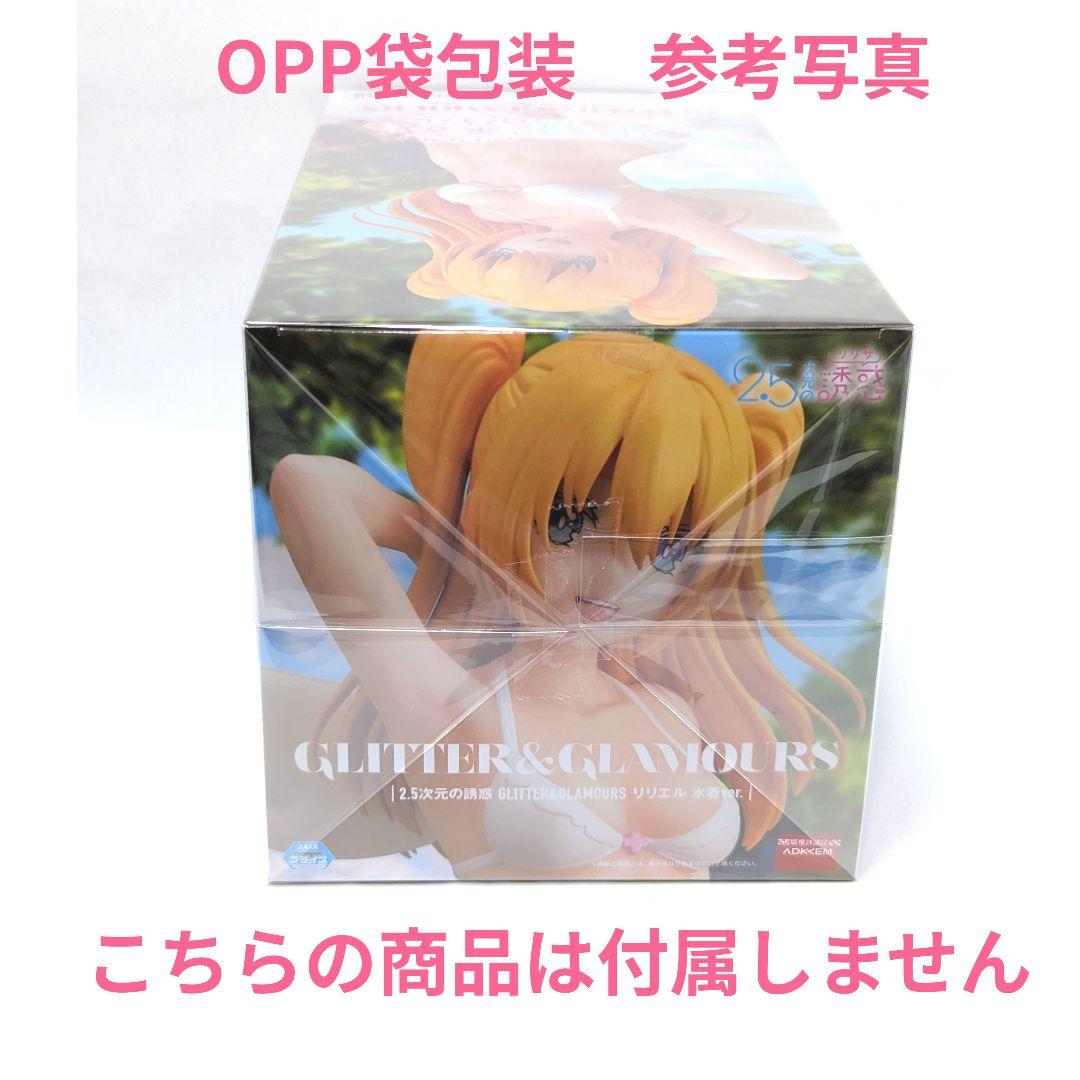 マイティマスク　人造人間18号　ミスターサタン　ドラゴンボール　8体セット