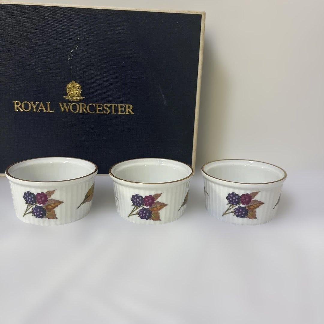  Worcester 5個セット ココット