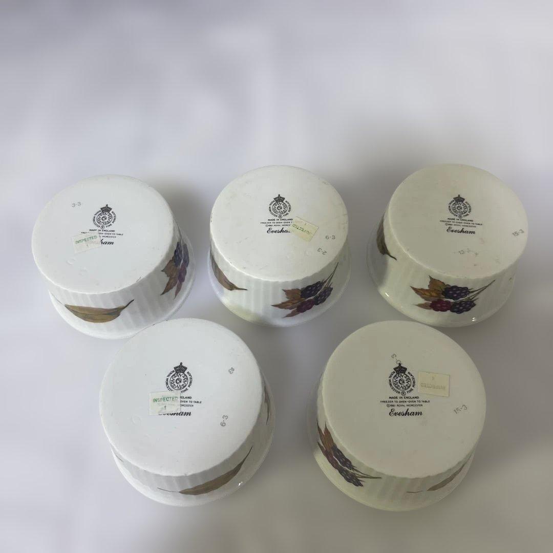  Worcester 5個セット ココット