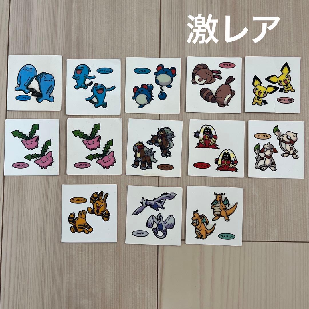 激レア】ポケモンパン デコキャラシール ルギア カイリュー エンテイ