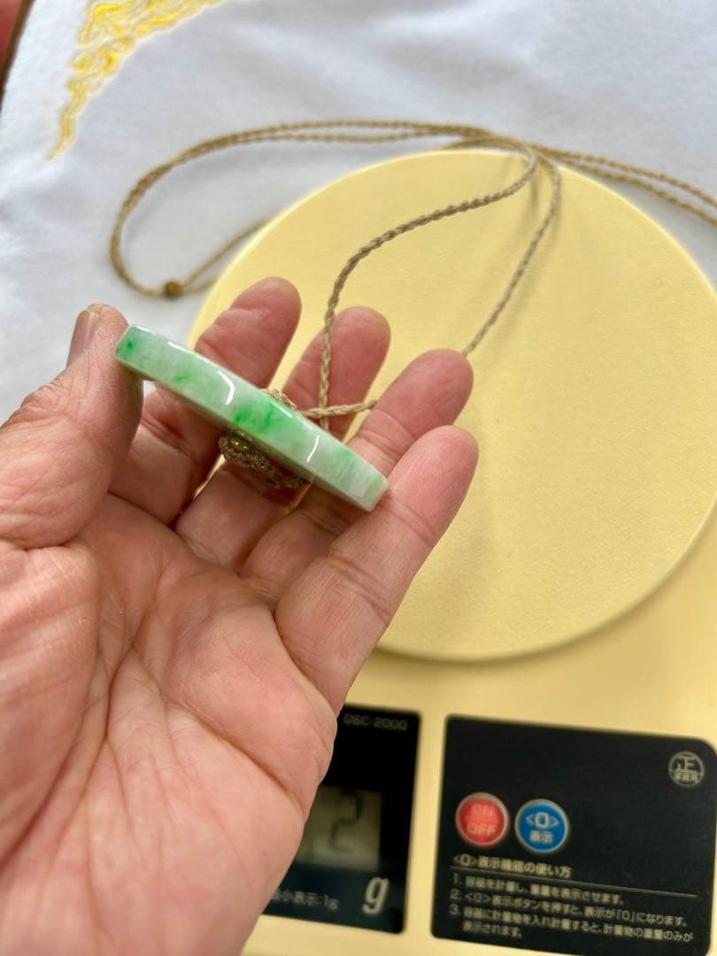 翡翠超美品ネックレス
