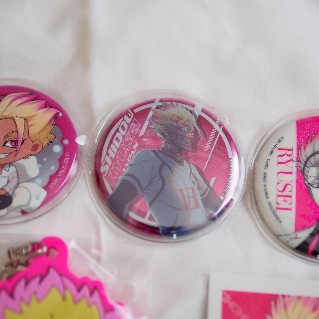 ブルーロック 士道龍聖 グッズまとめ売り - メルカリ