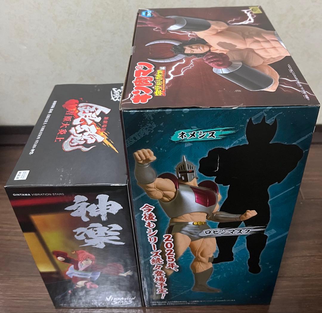 プライズフィギュアセット　全8種