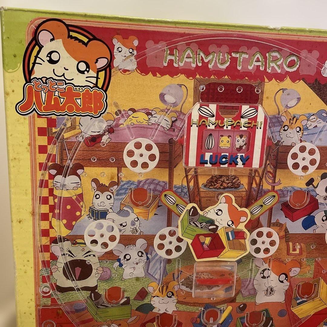 【入手困難】とっとこハム太郎　ハムパチ